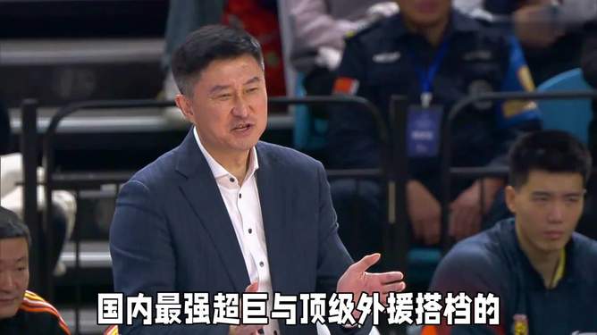 赛前奥兰多魔术扳平良机广厦男篮今晨队长鼓劲，转会期奥兰多魔术备战英超瞬间刷屏的简单介绍